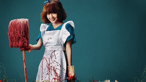 성실한 나라의 앨리스 Bild 1