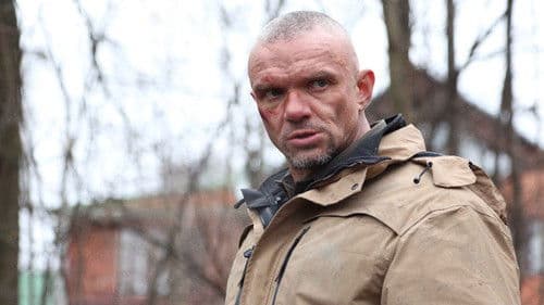 Сержант Bild 4