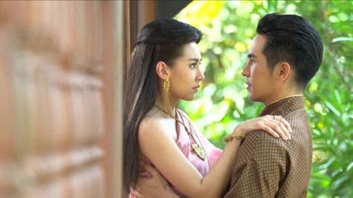 บุพเพสันนิวาส Bild 5