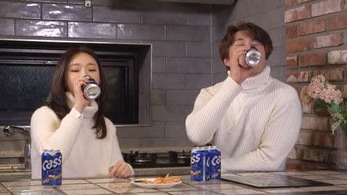 너무 큰 여선배 Bild 1