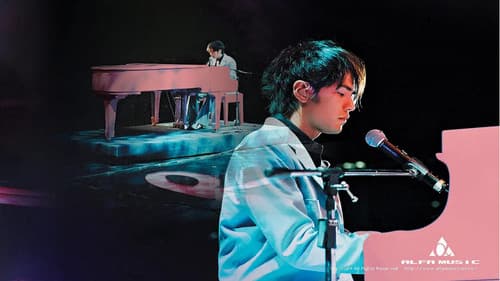 周杰伦纪录片(2000) Bild 1