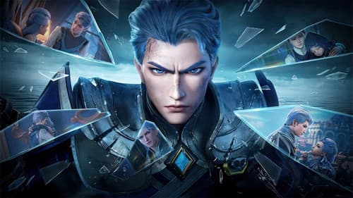 王者荣耀：荣耀之章 Bild 5