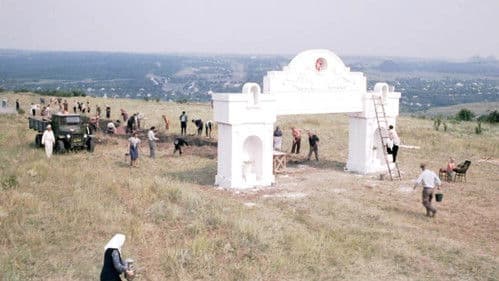 Зеркало для героя Bild 7