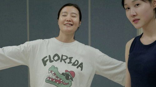 환희를 기다리며 Bild 1