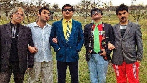 Axırıncı yol Bild 2