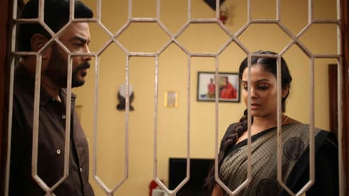 வல்லான் Bild 7