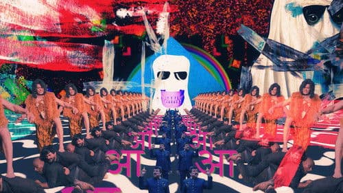 Cinema Marte Dum Tak Bild 1