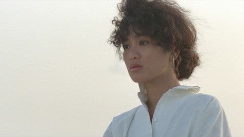 海灘的一天 Bild 6