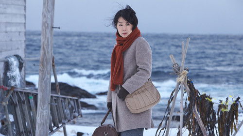 北のカナリアたち Bild 2