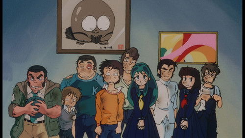 Urusei Yatsura: Beautiful Dreamer Bild 4
