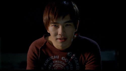 해부학 교실 Bild 3