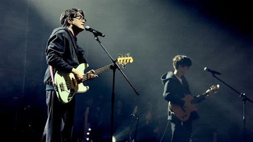 페퍼톤스 인 시네마 : 에브리씽 이즈 오케이 Bild 1