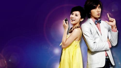 呼叫大明星 Bild 2