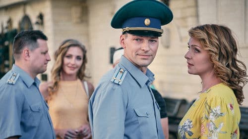 Курорт цвета хаки Bild 1