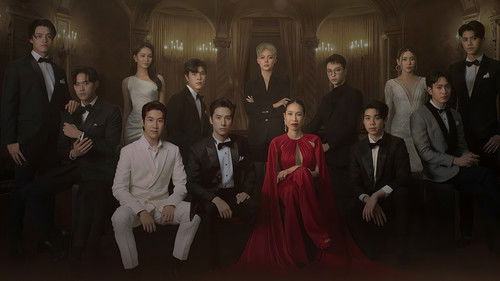 สถาบันปั้นดาว Bild 2