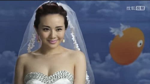 疯狂办公室 Bild 1