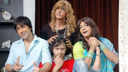 Paying Guests Bild 3