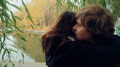 Приснись мне Bild 2