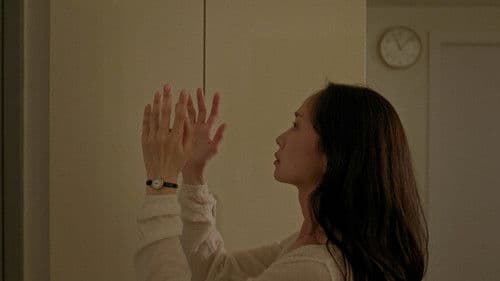 우아한 시체 Bild 1