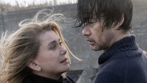 Yōkai - le monde des esprits Bild 4