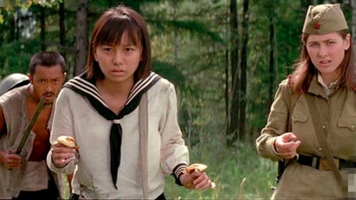 Purple Sunset Bild 2