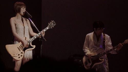 (生)林檎博’08~10周年紀念祭~ Bild 6