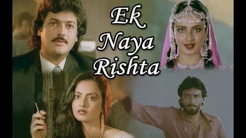 Ek Naya Rishta Bild 1