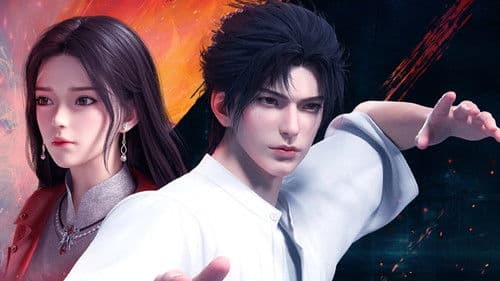 都市古仙医 Bild 5