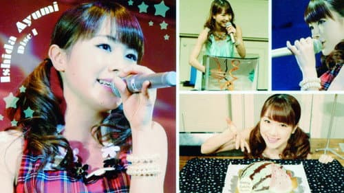 モーニング娘。'14 石田亜佑美 バースデーイベント Bild 1