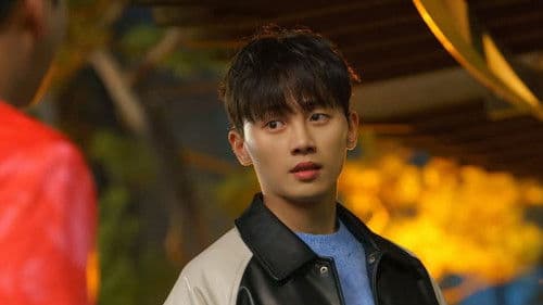 그놈이 돌아왔다 Bild 1