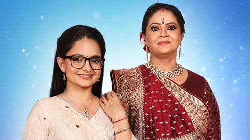 Tera Mera Saath Rahe Bild 2