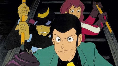 Lupin III The Fuma Conspiracy Bild 4