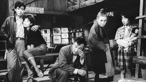 がめつい奴 Bild 1