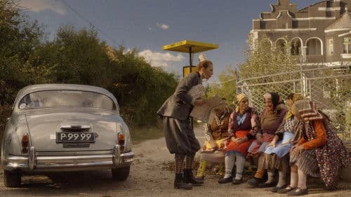 Лили рибката Bild 2