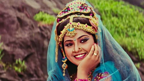 முத்து Bild 8