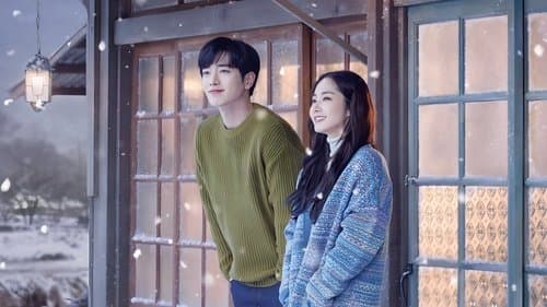 When the Weather Is Fine Bild 1