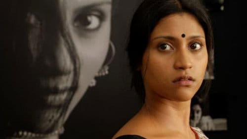 ইতি মৃণালিনী Bild 3