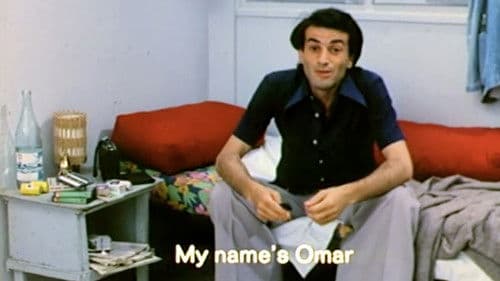 عمر قتلتوا الرجلة Bild 5