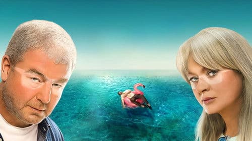 Убойный отпуск Bild 1