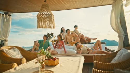 Surf 'n' Love Bild 2