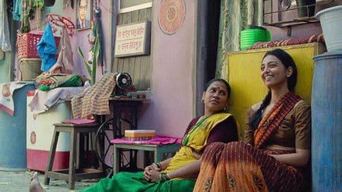 Sister Midnight Bild 5