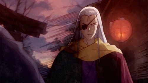 Meiji Gekken: 1874 Bild 1