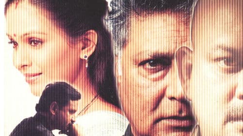 कधी आचानक Bild 1