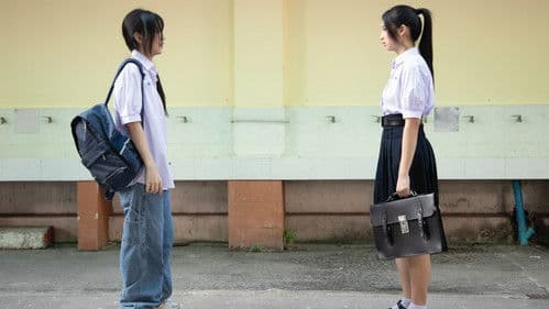 รักช็อตใจ ยัยช็อตฟีล Bild 2