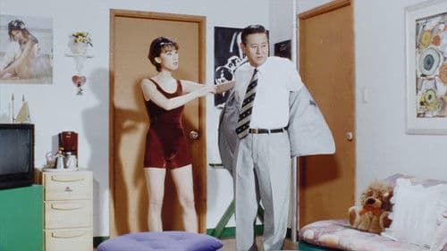 채널 식스나인 Bild 1