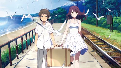 Fireworks — Alles eine Frage der Zeit Bild 7