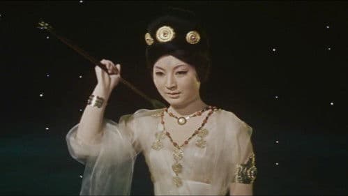 大江山酒天童子 Bild 3