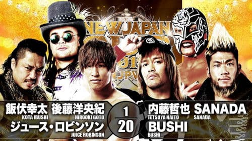 NJPW New Japan Cup 2019 - Day 2 Bild 3