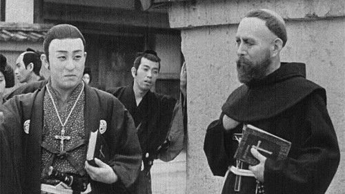 殉教血史 日本二十六聖人 Bild 3