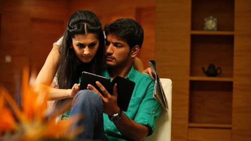 வை ராஜா வை Bild 4